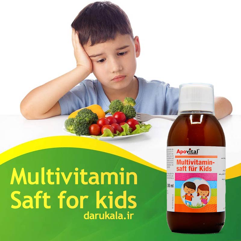 کدام کودک به مولتی ویتامین نیاز دارد