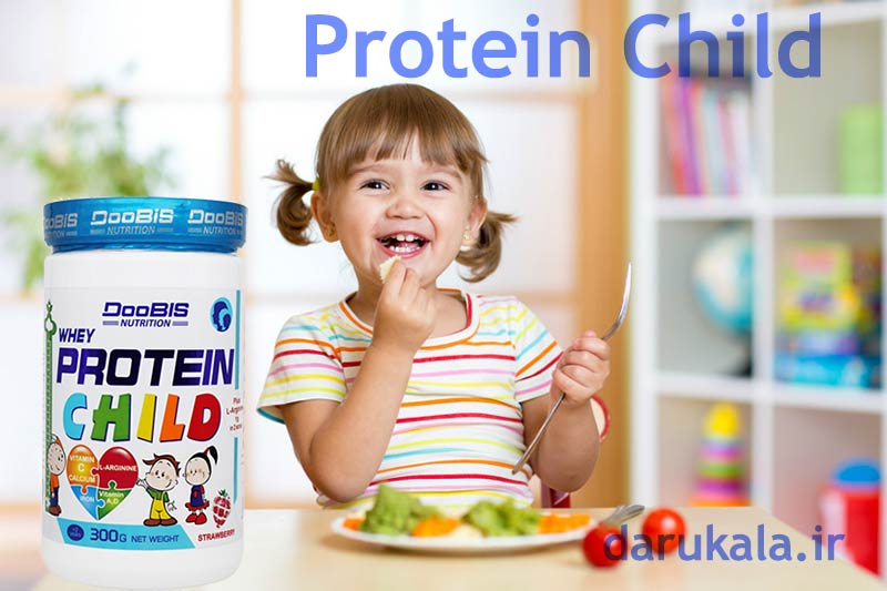 پروتئین وی کودکان دوبیس