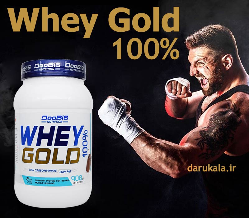 protein whey gold 100% doobis