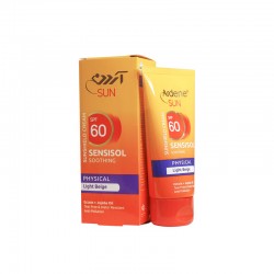کرم ضد آفتاب بژ روشن SPF60 آردن | مناسب پوست های حساس