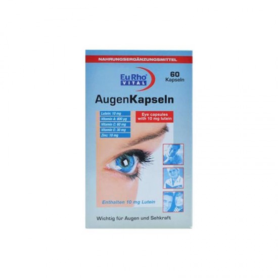 کپسول چشم اوژن یوروویتال | پیشگیری از ضعف بینایی