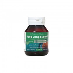 کپسول دیپ لانگ ساپورت گرین نیچر30 عدد | مکمل گیاهی برای تقویت سیستم ایمنی و عفونت های تنفسی