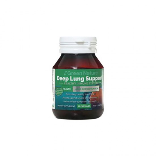 کپسول دیپ لانگ ساپورت گرین نیچر30 عدد | مکمل گیاهی برای تقویت سیستم ایمنی و عفونت های تنفسی
