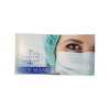 ماسک تنفسی سه لایه انصار طب 50 عددی | ماسک پزشکی سه لایه با کیفیت بالا