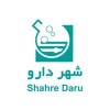 شهر دارو | SHAHRE DARU