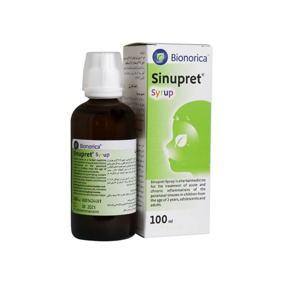 شربت سینوپرت سافت بیونوریکا  | 100 میلی لیتر |  برطرف کننده علائم سینوزیت و درد و التهاب سینوس ها